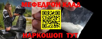 mix Нягань