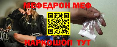 mix Нягань