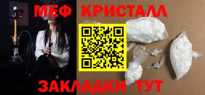 mix Нягань