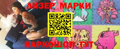mix Нягань