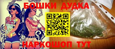 мяу мяу кристалл Обь
