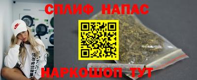 кокаин Обнинск