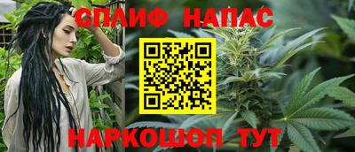 кокаин Обнинск