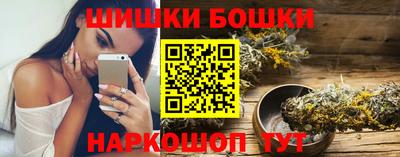 mix Нягань