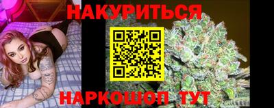 mix Нягань