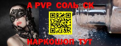 mix Нягань