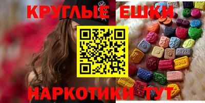 mix Нягань