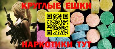 mix Нягань