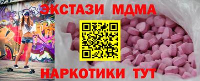 mix Нягань