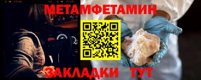 mix Нягань