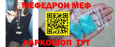mix Нягань